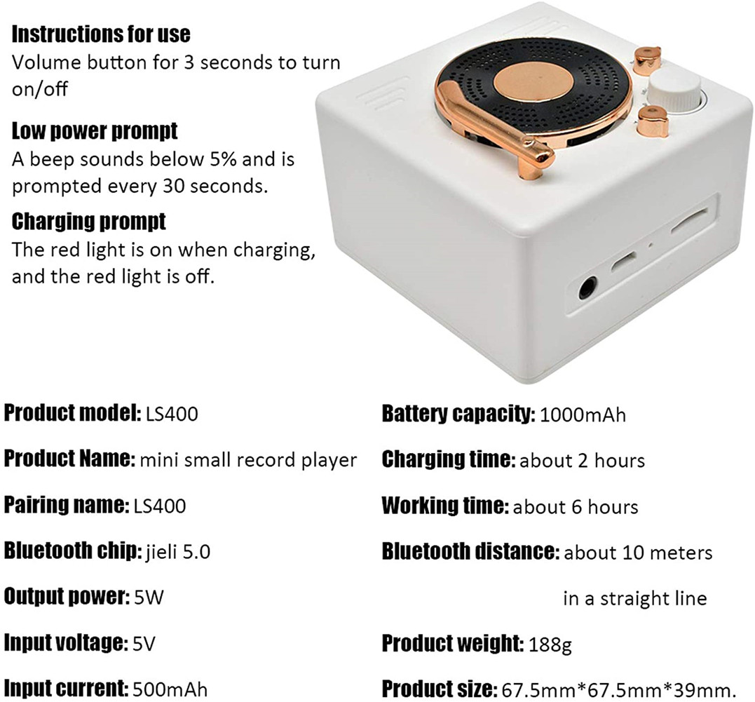 Vintagel Record Player Style Bluetooth Speaker Old Fashioned Classic Style  Gift Bass Enhancement Loud Volume Speaker