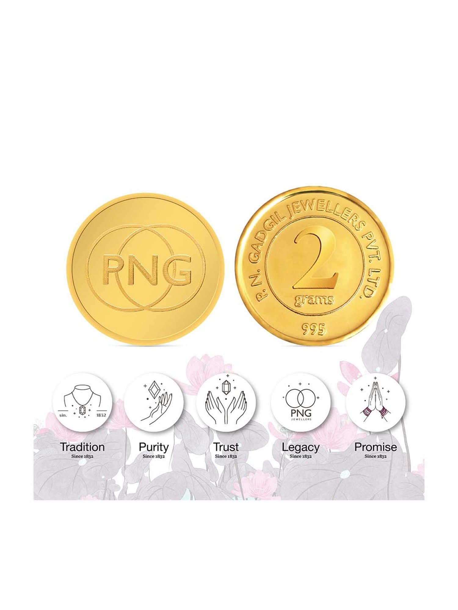 P.N.Gadgil Jewellers 24k (995) 2gm PNG Yellow Gold Coin