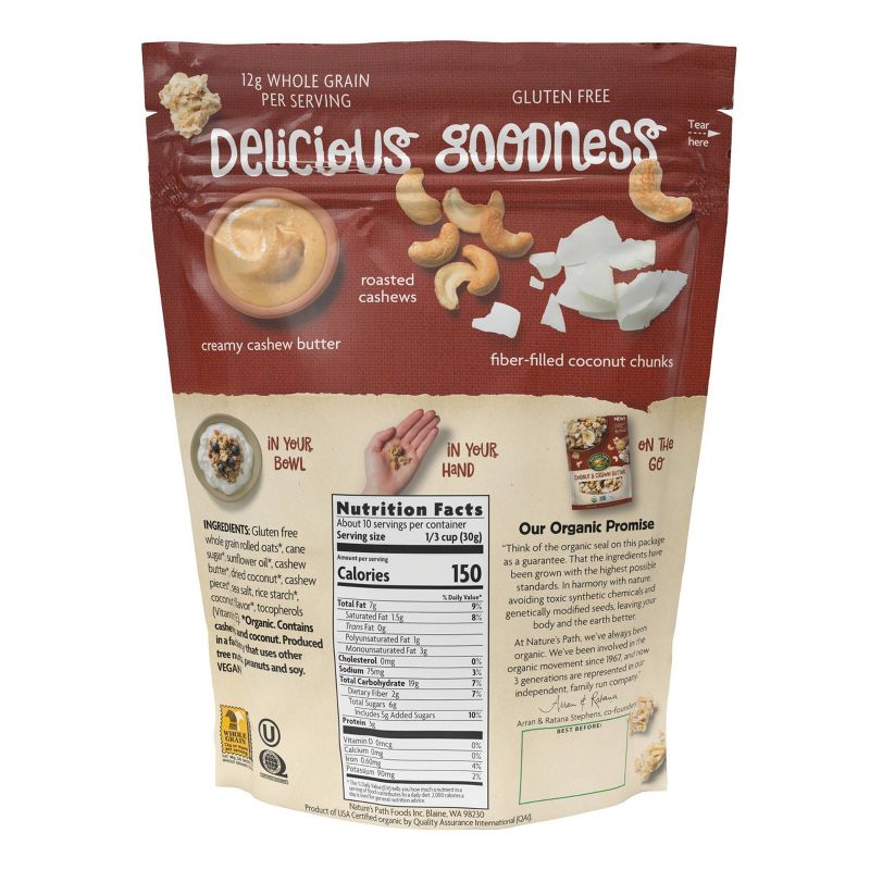 Nature's Path Coconut & Cashew Butter - 11oz