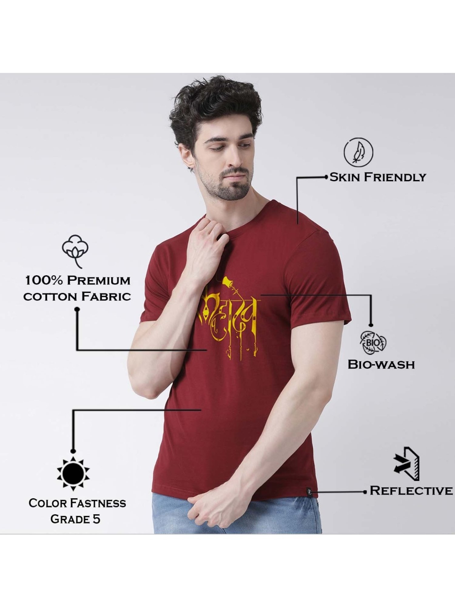 Friskers Maroon Cotton Slim Fit Printed T-Shirt
