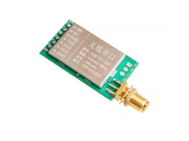 5pcs/lot SX1278/SX1276 wireless module | 433MHZ wireless serial | LORA spread 3000 m | UART interface