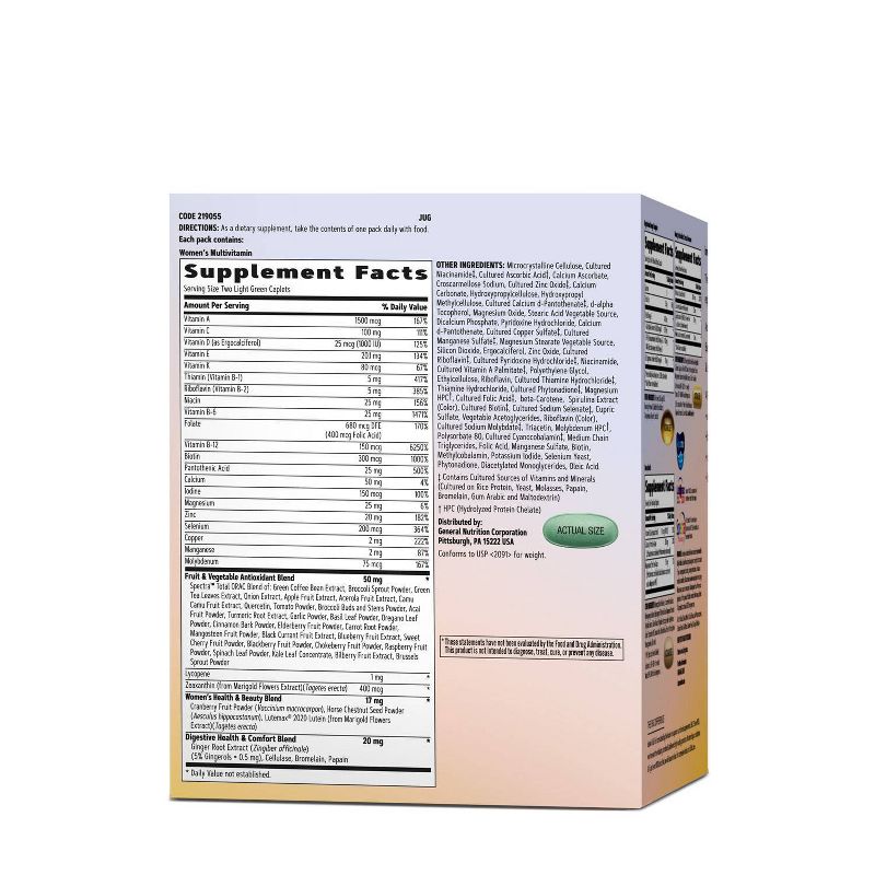 Luster & Lum Beauty Bundle Nutritional Knockout Dietary Supplements - 30ct