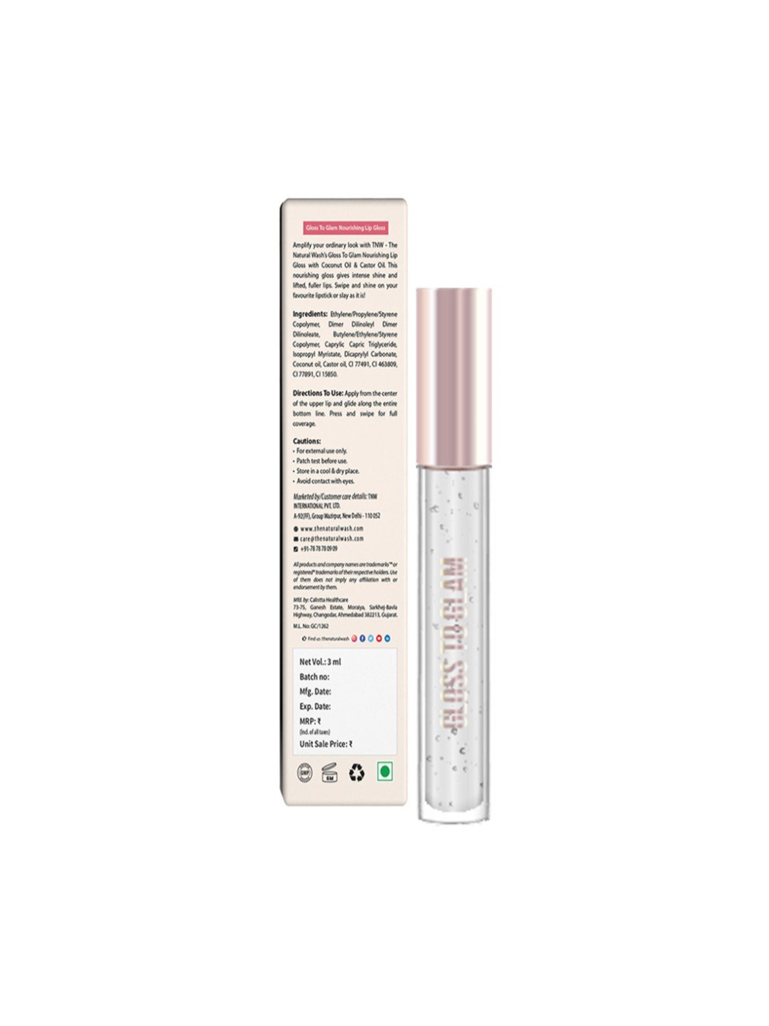BH Cosmetics x Doja Cat Muse Plumping Lip Gloss Red - 3 ml