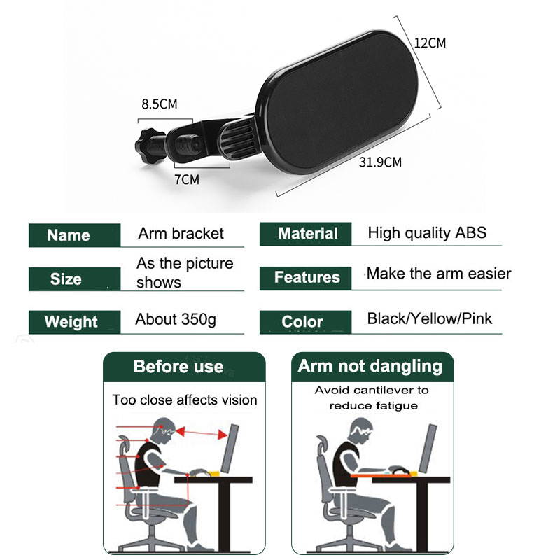 Rotating Computer Arm Support Ergonomic Adjustable PC Wrist Rest Extender Desk Hand Bracket Shoulder Pad Mount Office Mouse Pad