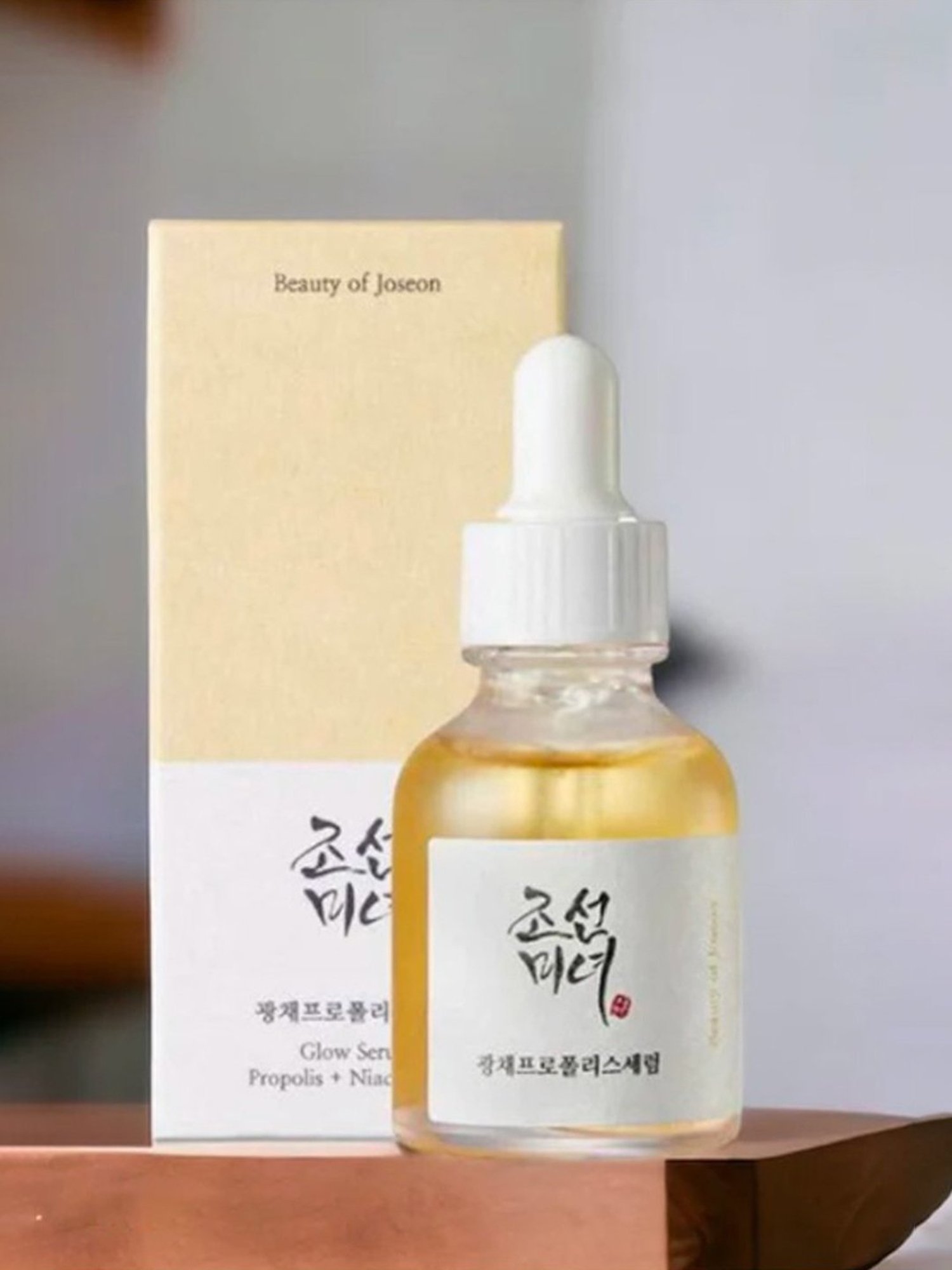 Khadi Essentials 20% Vitamin C Face Serum with Grapefruit for Toned & Bright Skin - 30 ml