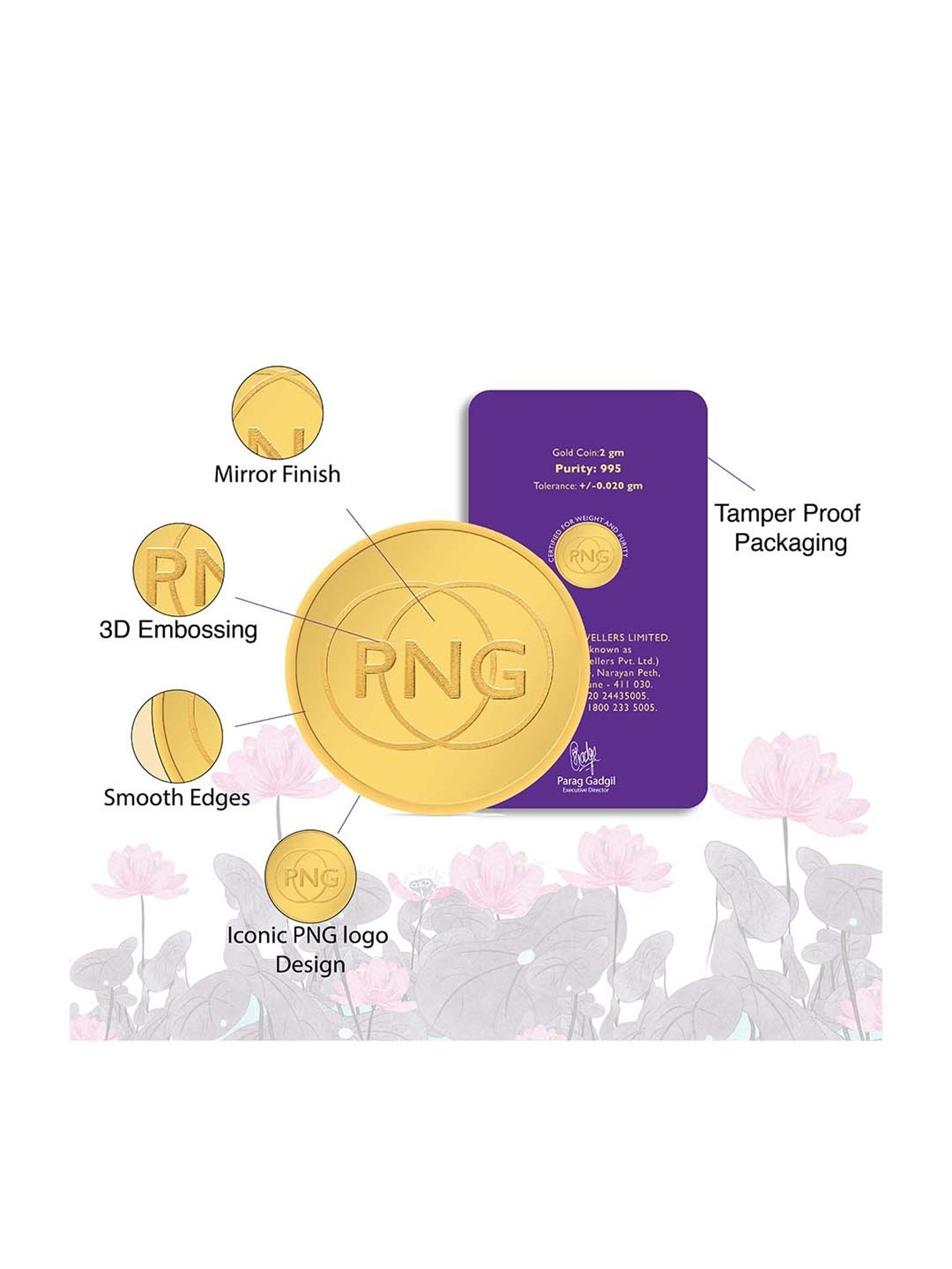 P.N.Gadgil Jewellers 24k (995) 2gm PNG Yellow Gold Coin