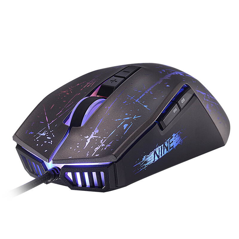 Fuhlen G91RGB Chroma LED Firework Design Cover Wired Gaming Mouse - Grey