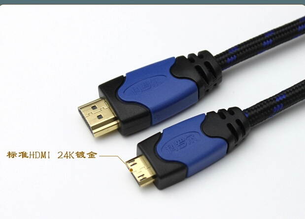 Tripp Lite HDMI to DVI Cable, Digital Monitor Adapter Cable (HDMI to DVI-D M/M), 1080P, 6-ft. (P566-006)