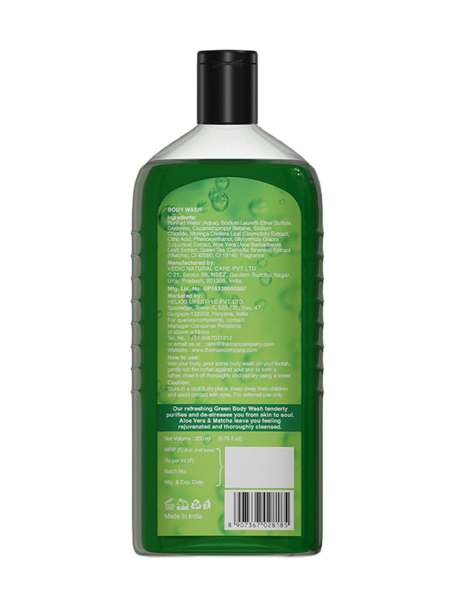 Spruce Shave Club Charcoal Body Wash - 200 gm