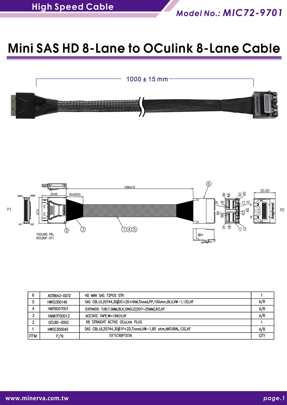 Intel TriMode RSP3MD088F for Mini SAS HD (SFF-8643) 8-Lane to OCulink (SFF-8611) 8-Lane Cable