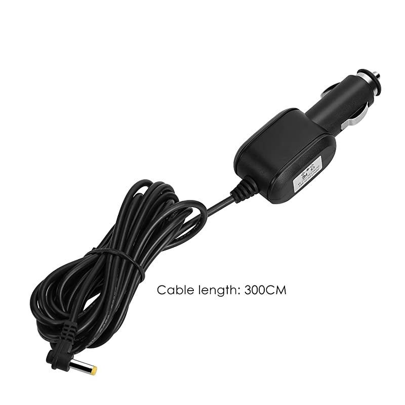 12-24V Car Cigarette Lighter Power Cable Charger Adapter Cable for  Car Portable DVD Player -1 in Pack (Black)