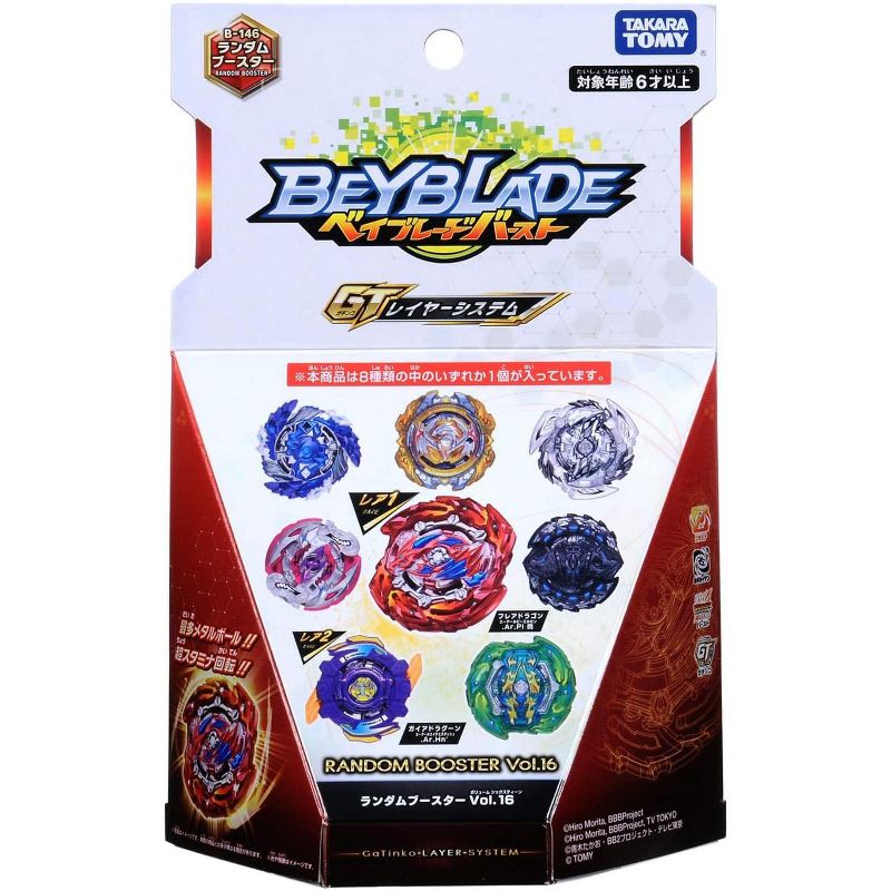 Takara Beyblade Burst Takaratomy B-111 Vol. 10 Stamina Random Booster Spin Top