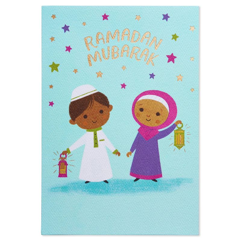 Ramadan Mubarak Card