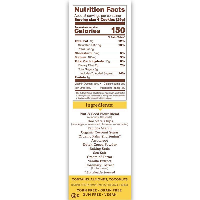 Simple Mills Crunchy Double Chocolate Cookies - 5.5oz