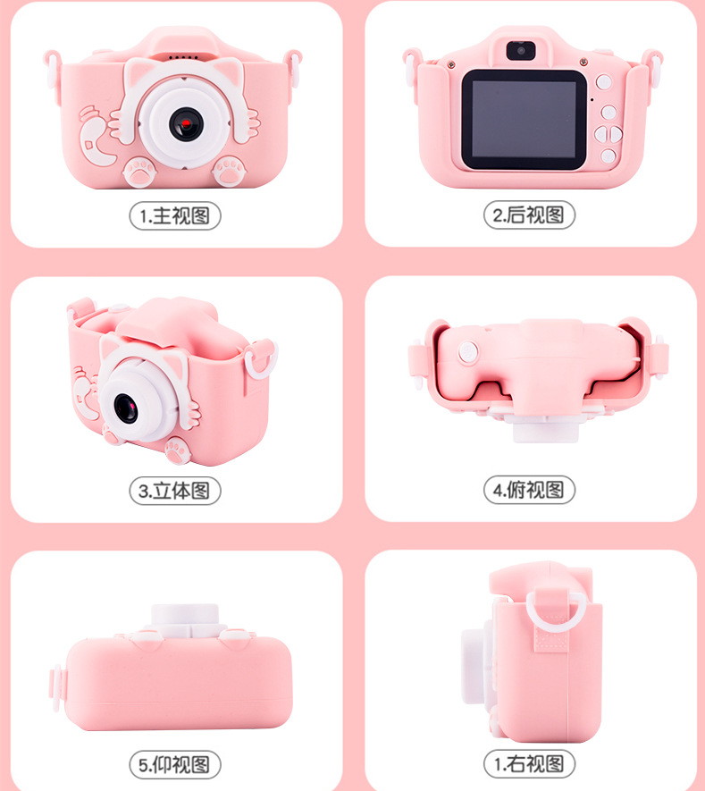 Kids Digital Camera 12.0MP Rechargeable Kids Camera with 2.0 Inch 1080P Ips Screen 32GB Memory Card Front and Rear Lens Child Camcorder Selfie Camera  Gift for Age 3-10 Kids