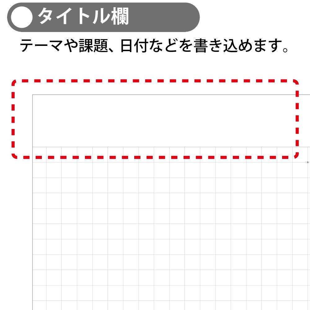 Kokuyo Campus notebook grid ruled notepad A5 70 sheets Les -M747S5-D