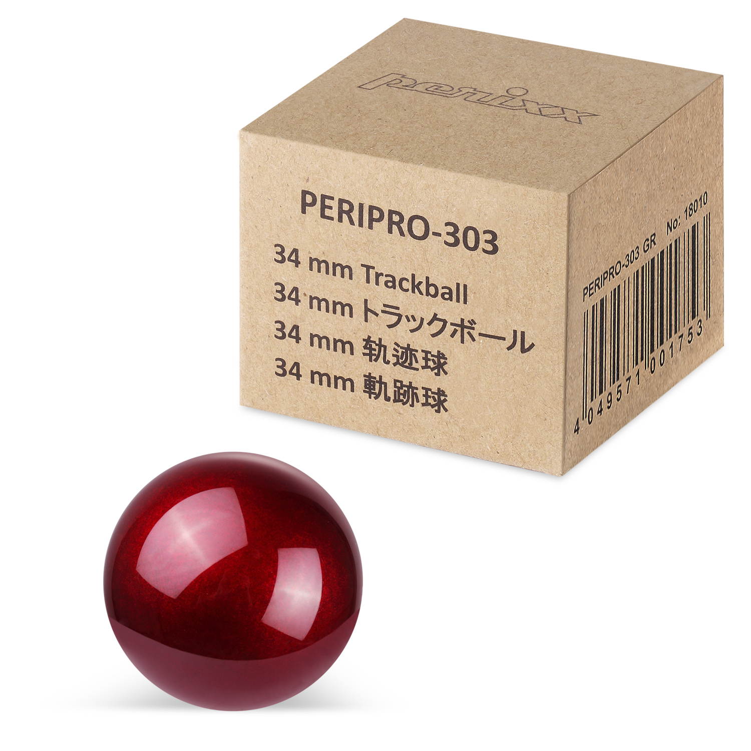 Perixx 18021 PERIPRO-303GR 34 mm Trackball, Rollerball Replacement Compatible with Perimice and M570, Glossy Red