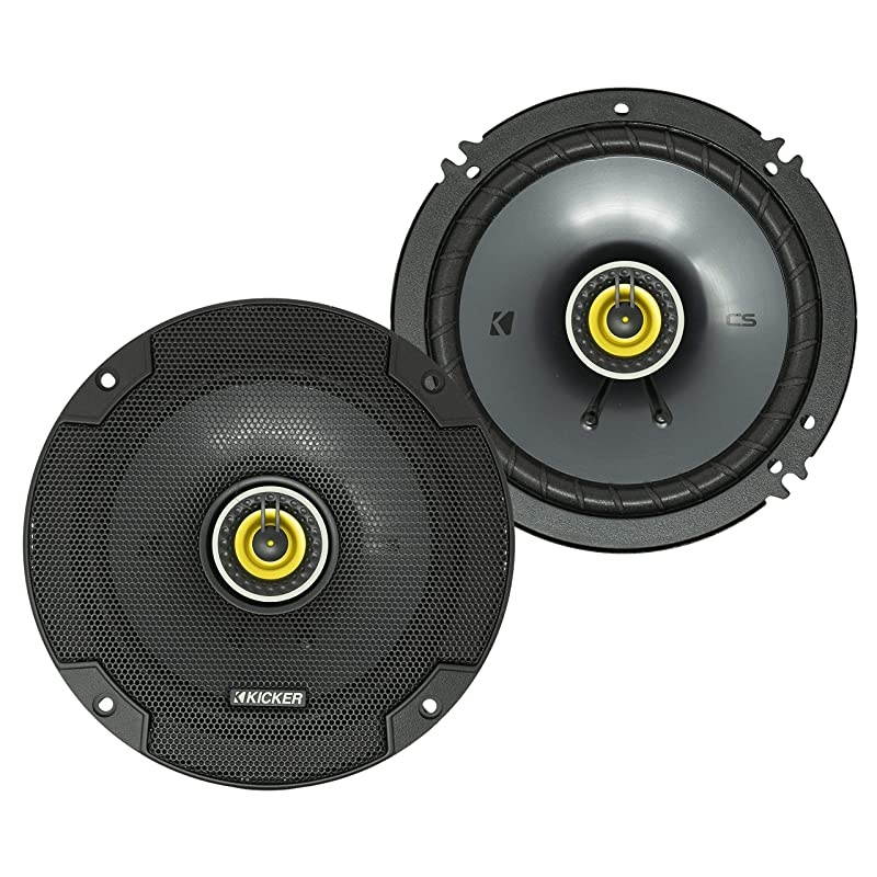 CS Series CSC65 65 Inch Car Audio Speaker with Woofers Yellow 2 Pack