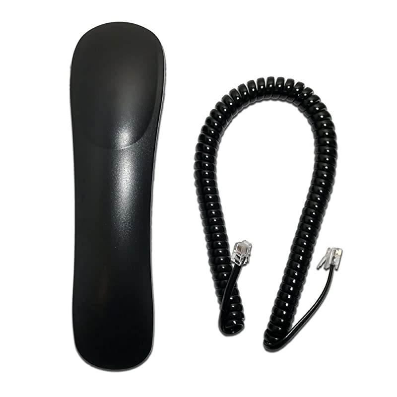 Partner Generation 2 Compatible Handset Black with Curly Cord