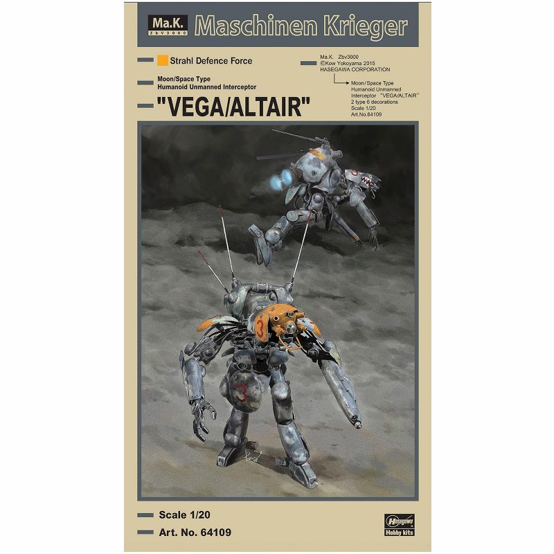 Hasegawa Ma.K Maschinen Krieger Vega or Altair 1/20 Scale Model Kit