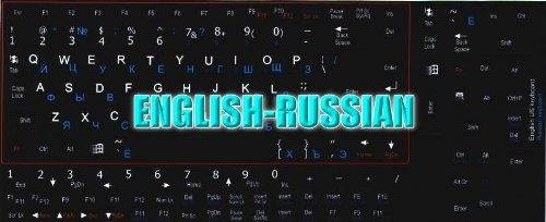 NETBOOK RUSSIAN CYRILLIC ENGLISH KEYBOARD STICKERS BLACK BACKGROUND