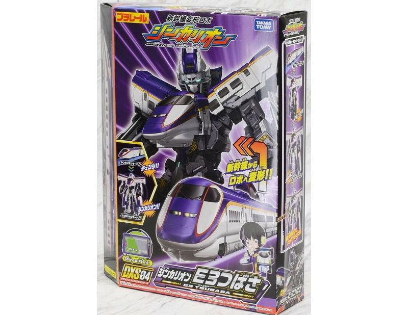DXS04 E3 Tsubasa | Shinkansen Henkei Robo Shinkalion | Takara Tomy Plarail Action figures