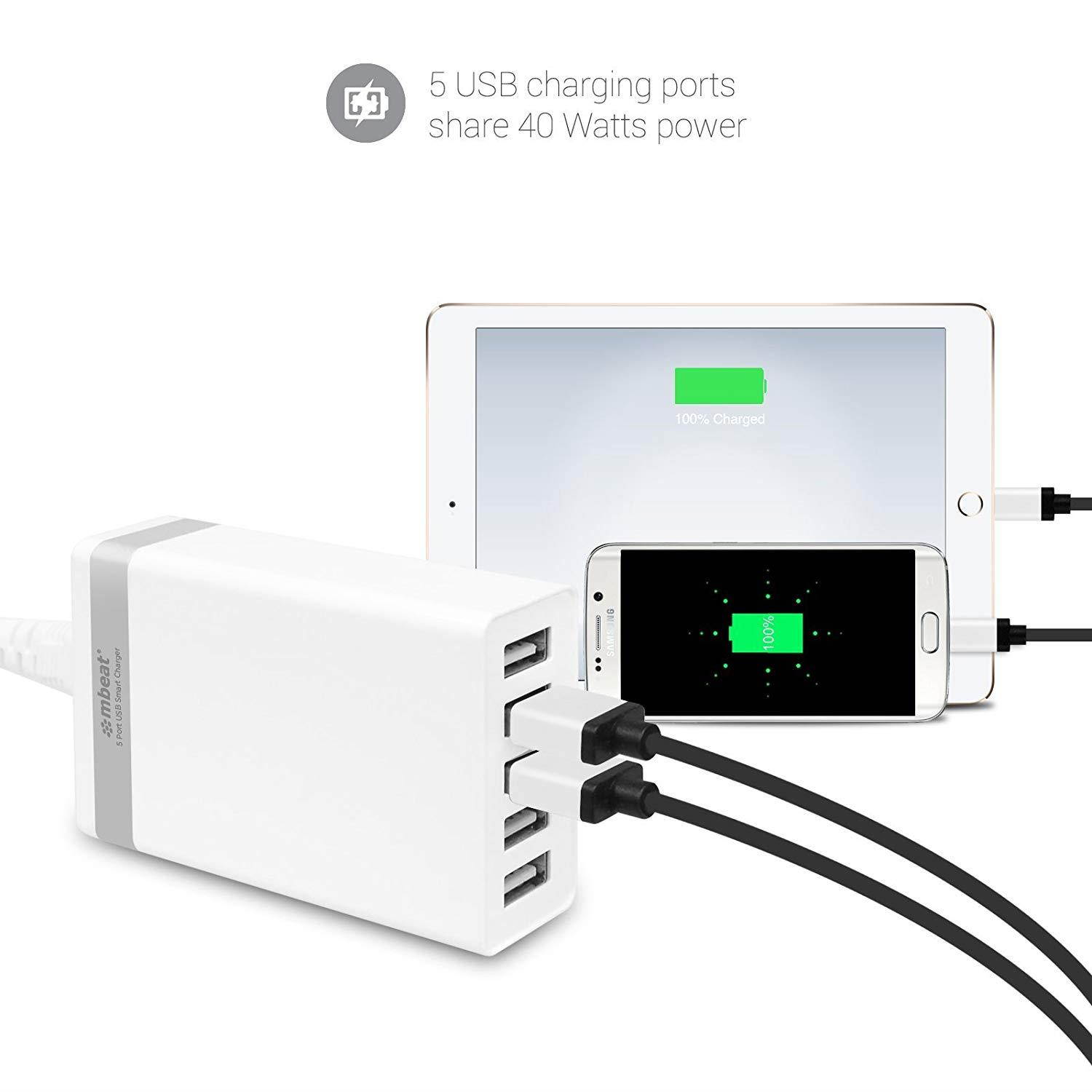 mbeat QUINTARY 40W 5-Port USB Charger with Smart charging function for iPhone, Android Phone and Tablets (White)
