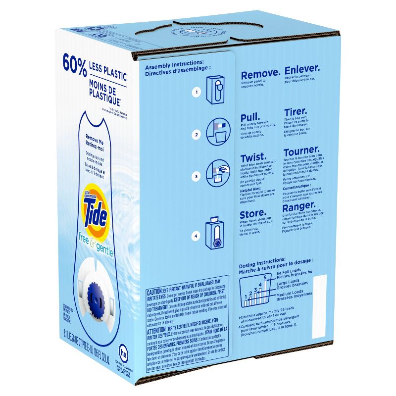 Gain with Essential Oils Lavender & Chamomile Calm Liquid Laundry Detergent - The Serene Scent - 58 fl oz