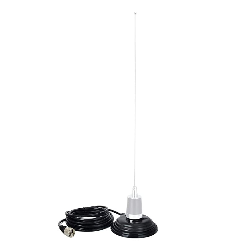 TC-110NMO CB/VHF/UHF/HF Ham Radio Antenna Magnet Mount NMO Connection Style W/5M(16.4ft) RG58 Coaxial Cable PL-259 Plug