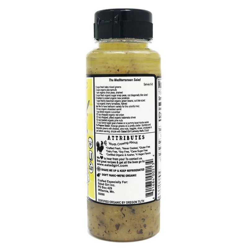 Panera Caesar Salad Dressing - 12oz