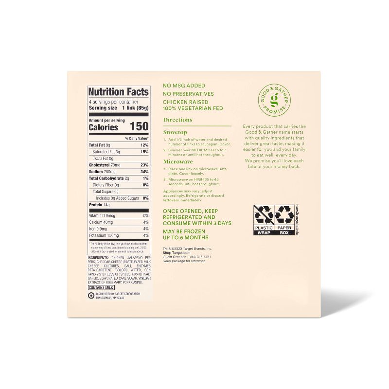 Schweigert Old Fashioned Wieners - 12oz/7ct