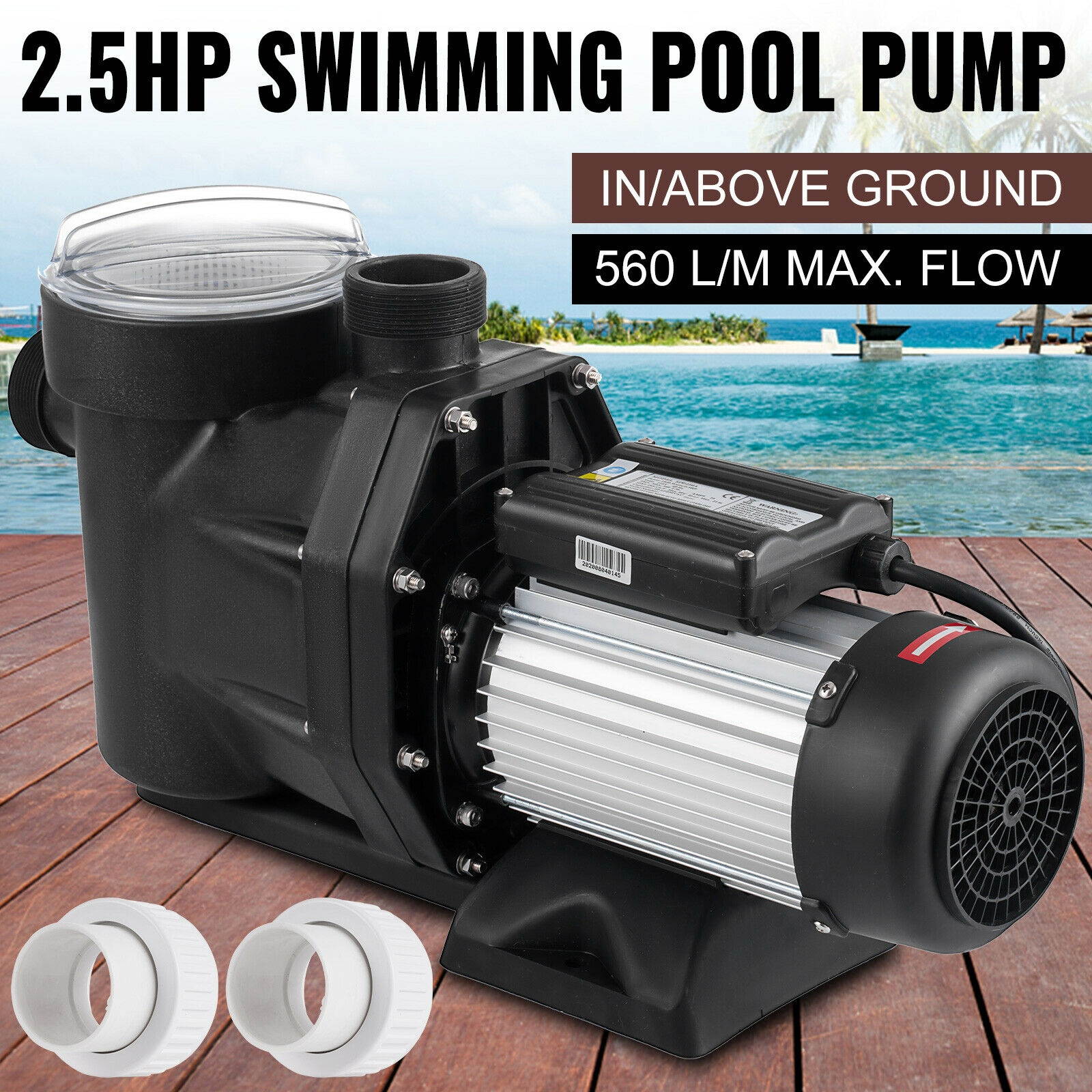 Hayward 2.5 In/Above Ground Swimming Pool Pump Motor Strainer Generic US