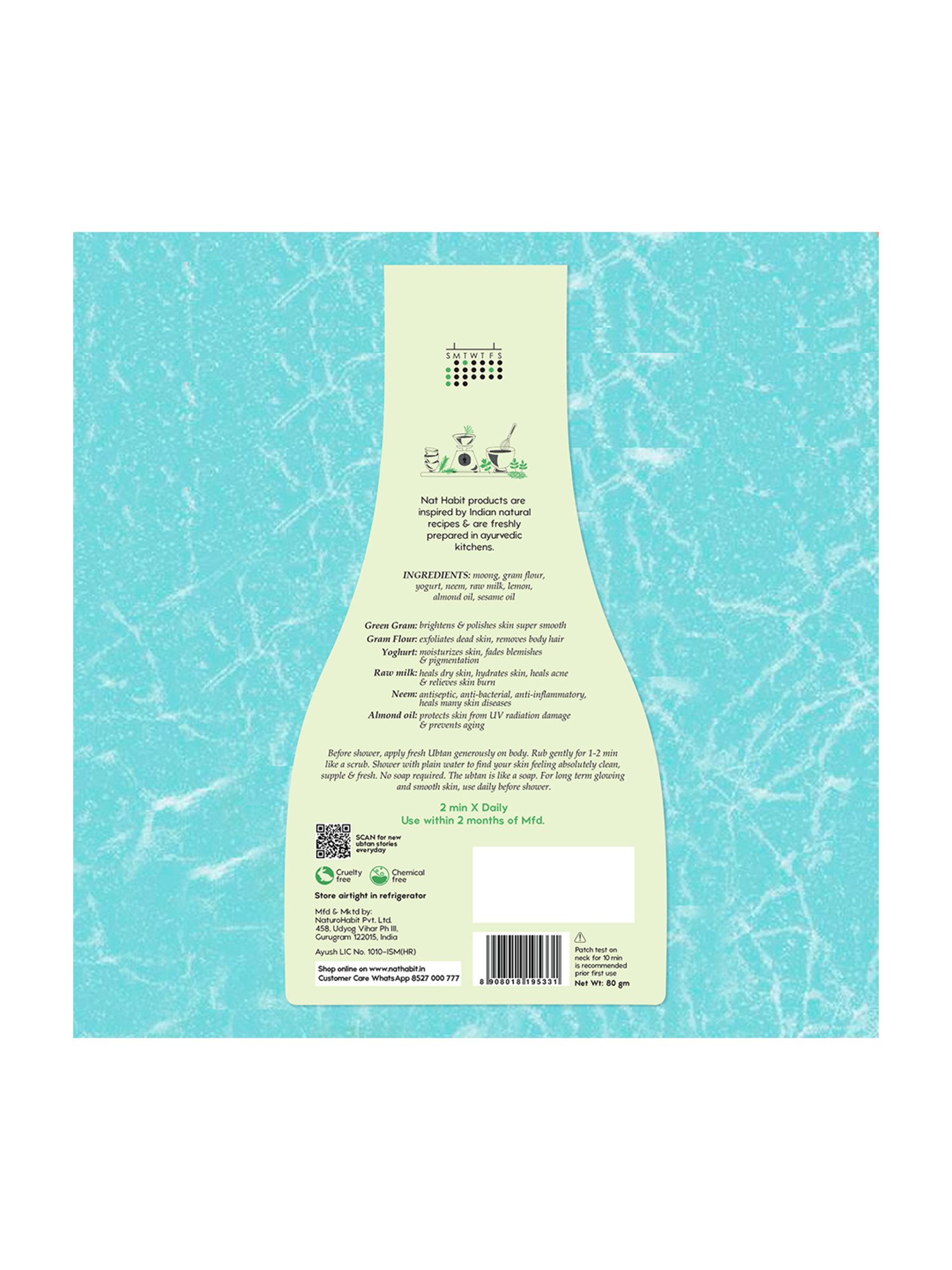 Plum BodyLovin Vanilla Vibes Sugar Body Scrub - 200 gm