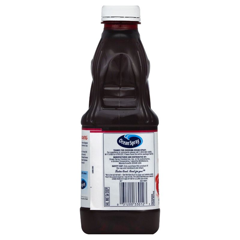 Ocean Spray 100% Cranberry & Raspberry Juice - 60 fl oz Bottle
