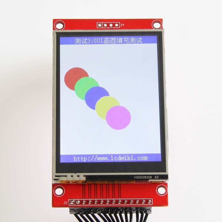 2.8 inch SPI LCD screen module 240*320 TFT module ILI9341 occupies at least 4 IO