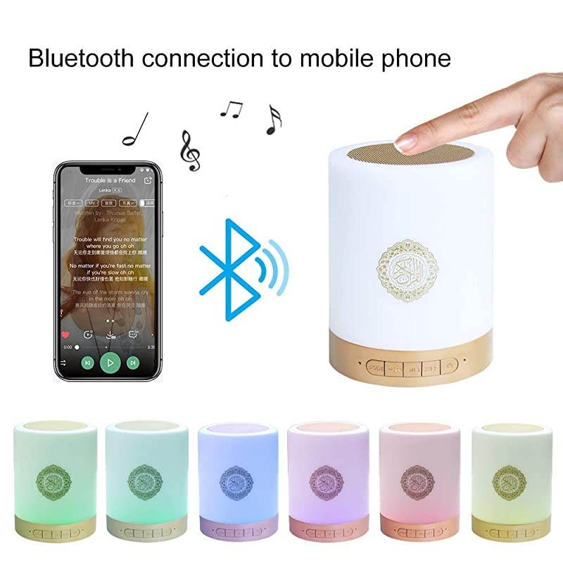Quran Speaker Lamp with Remote Portable LED Bluetooth Touch Cube FM MP3 Music Player Night Light Rechargeable Bedside Outdoor Desk Table Lamp in Many Languages Including English Arabic Urdu