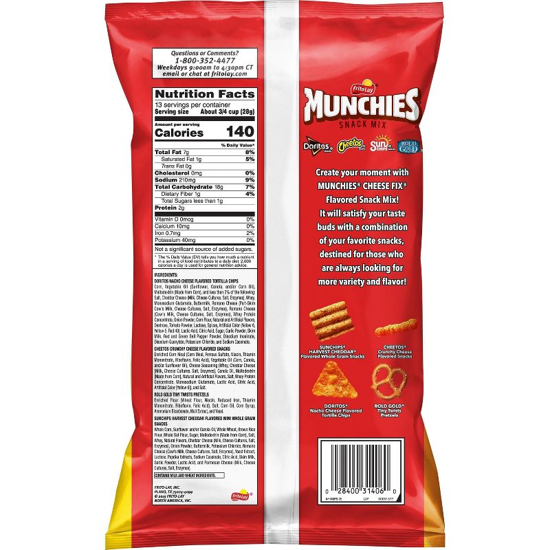 Maple Trail Mix - 7.5oz - Archer Farms™