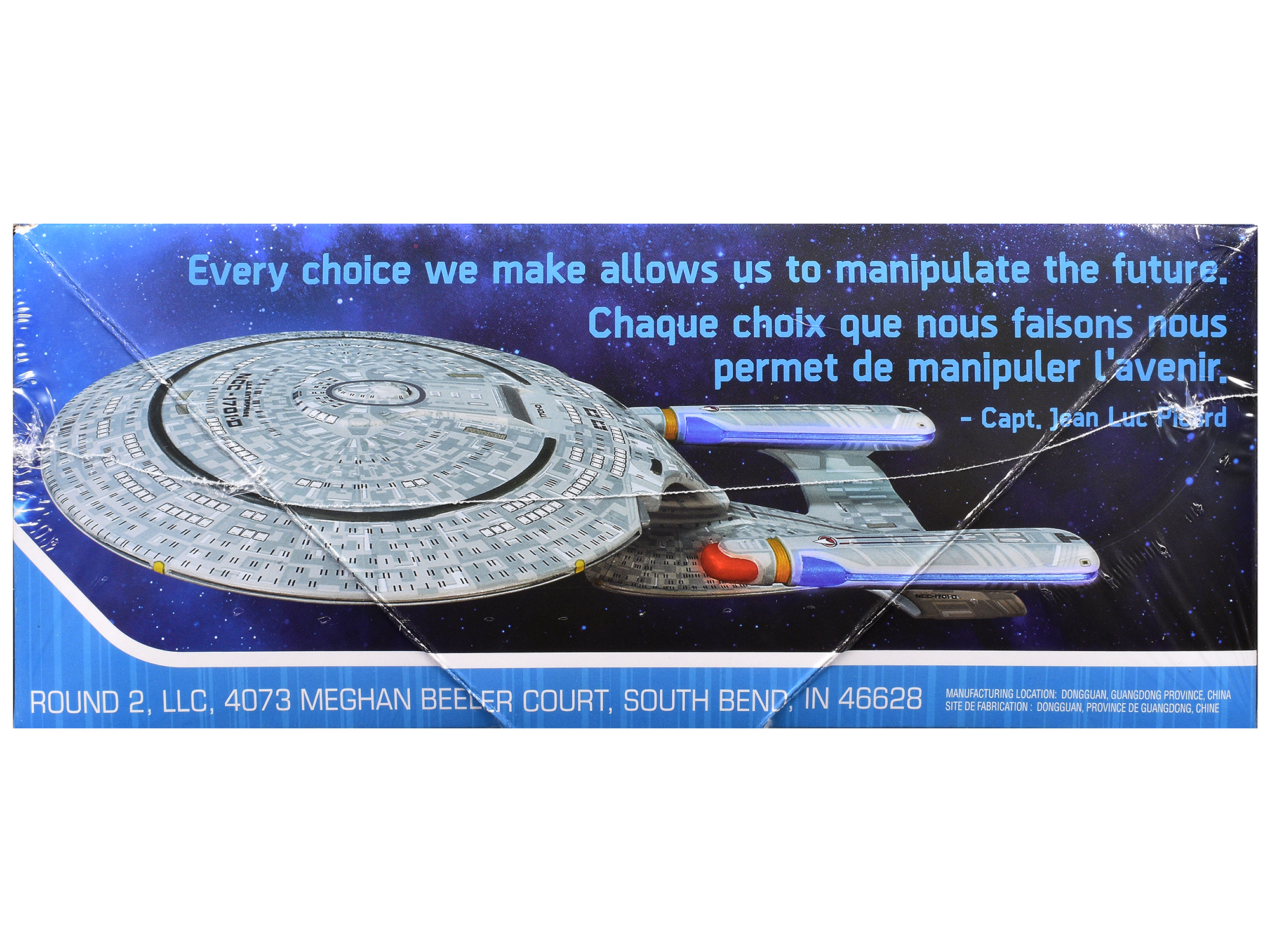 Skill 2 Model Kit U.S.S. Enterprise NCC-1701 Refit Starship "Star Trek" 1/537 Scale Model by AMT