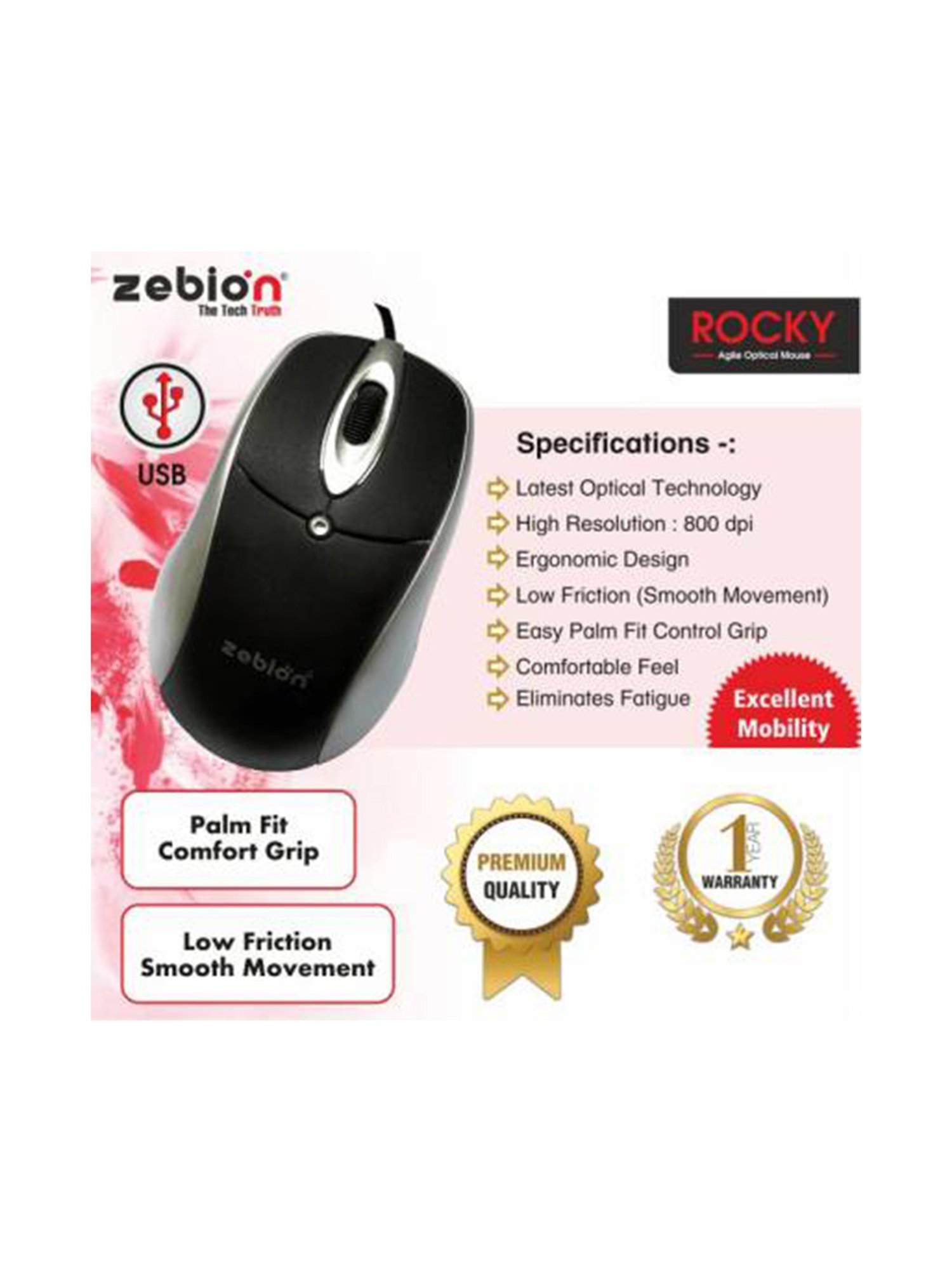 Zebion Rocky Wired Optical Mouse Usb 2.0 Black & White
