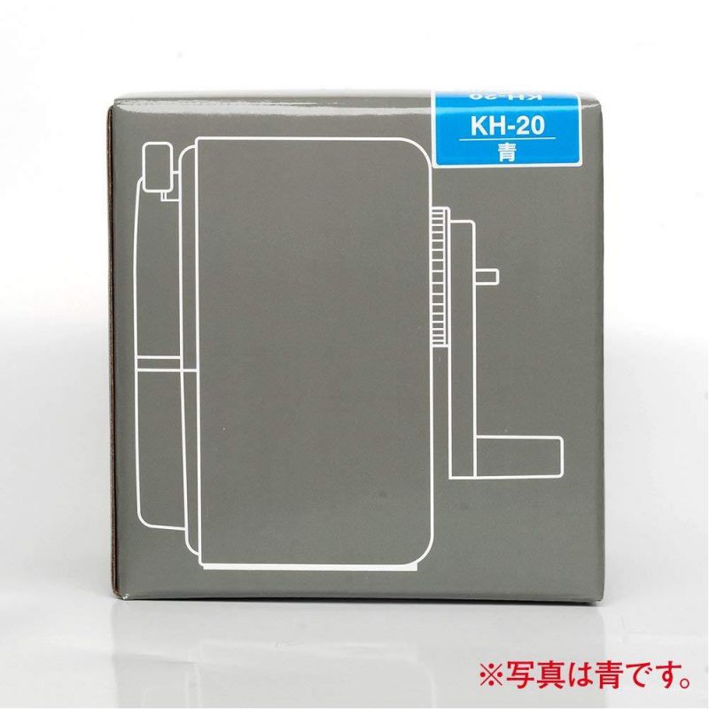 Uni KH-20 Hand Crank Wooden Pencil Sharpener - Black