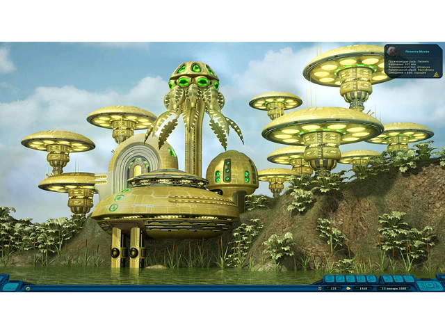 Space Rangers HD: A War Apart [Online Game Code]