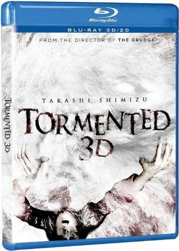 Tormented 2D 3D BLU RAY - Japanese Psychological Supernatural Horror Action