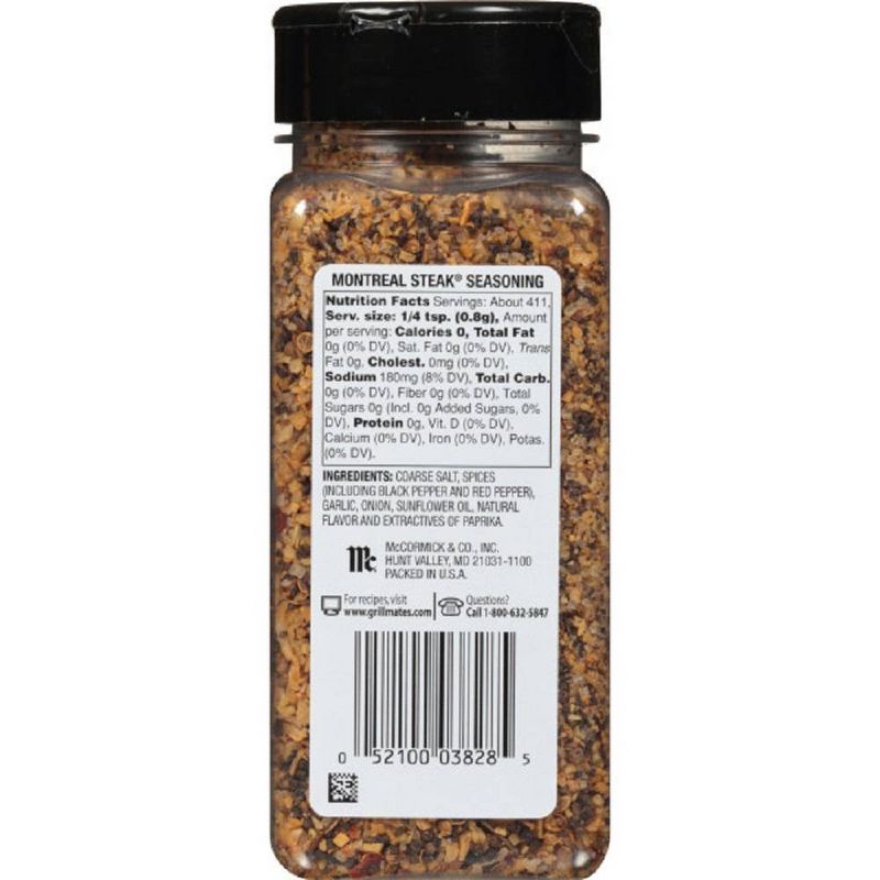 McCormick Grill Mates Gluten Free Montreal Steak Seasoning - 11.62oz