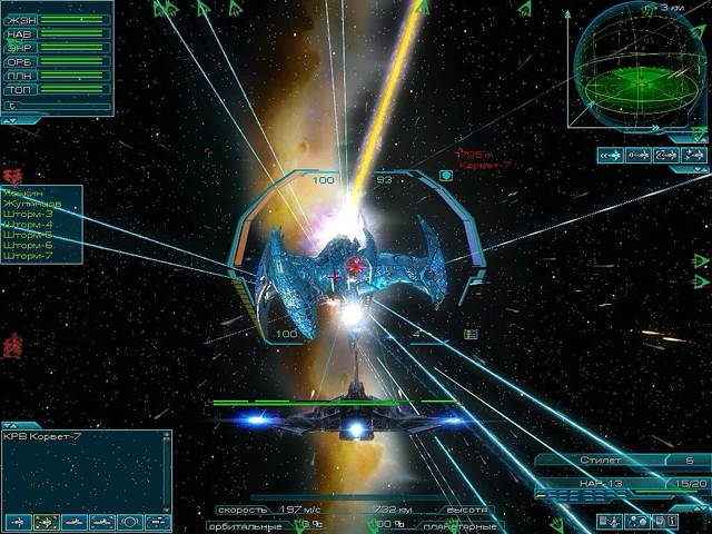 The Tomorrow War [Online Game Code]