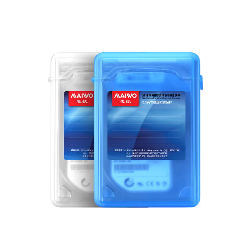 MAIWO 2.5'' HDD Protection Box