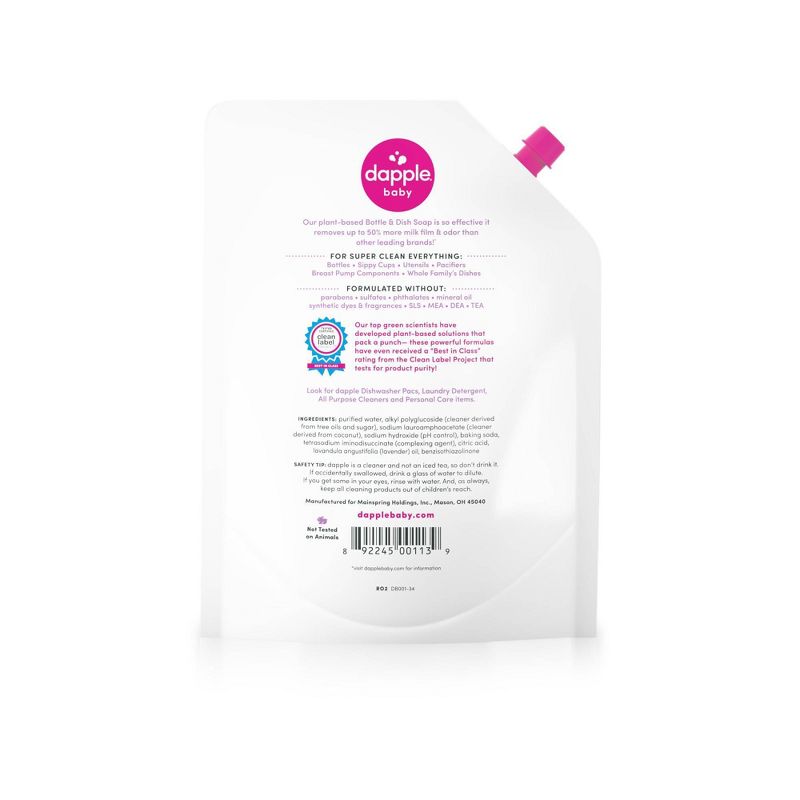 Dapple Hand Wash Dish Soaps