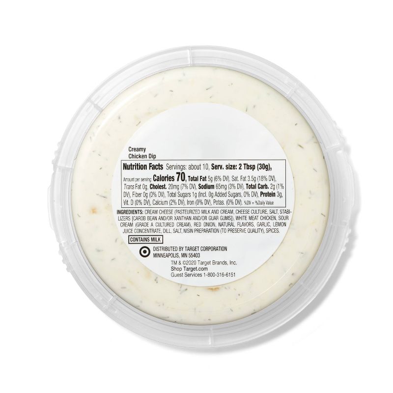 Sabra Lemon Twist Hummus - 10oz