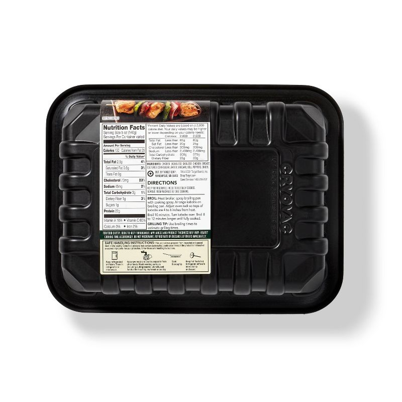 Kevin's Cilantro Lime Chicken - 16oz