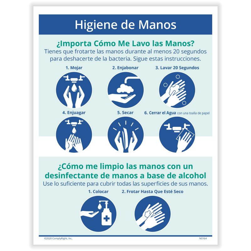 Hand Hygiene Instructions Poster, Spanish, 10" x 14" - 1 Poster
