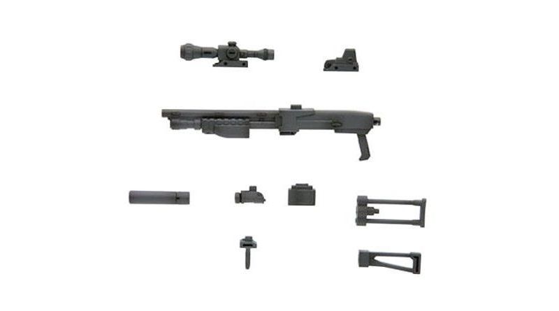 Kotobukiya Frame Arms Modeling Support Goods MSG MW16R Weapon Unit Shotgun Model